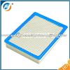 Air Filter CA8755A For GMC