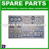 Diesel Engine CYLINDER HEAD GASKET LISTER 3 CYLINDER