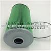 S2340-11730 S2340-11790 23401-1730 23401-1790 Hino Filter Length :