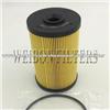 S2340-11690 23401-1690 23304-EV110 Hino Replacement Filters Length :