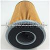 15607-1560 15607-1561 15607-1100 Hino Replacement Filters Length :