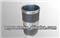 cumins 6ct cylinder liner for agriculture diesel engine