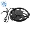 High Performance Air Conditioner 12V Electric Radiator Cooling Fan For 8D0 959 455B 698182