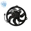 Automobile Radiator Fan For Peugeot 206 DC Cooling Fan Car Radiator Cooling Fan OEM 1253.84 1253.G5