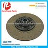 OEM 1878023731 81303010257 heavy duty european truck clutch disc parts MAN truck copper clutch plate