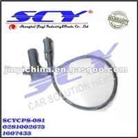 Engine Camshaft Position Sensor HD Solutions 904-7511