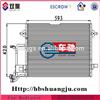 auto parts condenser supplier forAUDI OE:8D0260403H