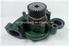 Part No 20575653 3183909 8113522 8113522 volvo FL7 FM7 truck cooling system spare parts water pump assy