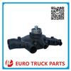 FM280001000 DAF heavy duty lorry OEM 0682262 0680156 accessory for atros diesel water pump