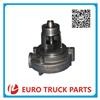 50-475-034 VOLVO heavy duty Lorry OEM 8149980 8113116 1543960 auto accessories electric water pump motor price