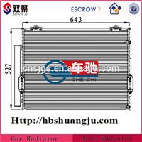 Shuangju Car Condenser forToyota OE:884600C100
