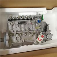 5286862 Cummins engine 6LTAA8.9-220 WEIFU Fuel Injection Pump