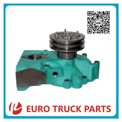 50-475-015 VOLVO Heavy duty Lorry OEM 1699785 1545246 1698615 accessories high pressure water pump