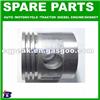 PISTON 3017348/3048808