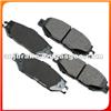 BRAKE PAD D613