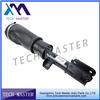 Suspension Spare Parts Manufacturer For RangeRover L322 LR012859 LR012567 Air Shock