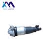 Rear Right Car Air Suspension for Q7 Air Shock Absorber OEM 7L5616020D , 4L0616020