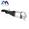 Air Suspension Shock Absorber For A6 A8 Series Air Strut OEM 4E0616039AF 7L6616040D