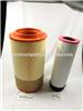 Heavy duty european truck parts oem 81084050016 E428L01 81084050021 compress air filter for MAN