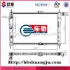 Truck radiator expansion tank for daewoo oe: 96182648