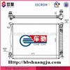Auto radiator pa66 gf30 for sale For AUDI oe: 4F0 121 251P