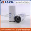 Spin On Weichai Oil Filter 612630010239 JX1016 For Euro III