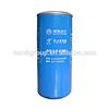 JX0915-000 CUMM1S oil filter for 6BT /dongfeng EQ153