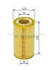 DAF OEM 1397764 MANN HU1270X Hot Sale Heavy Duty DAF truck filter Parts Oil Flter