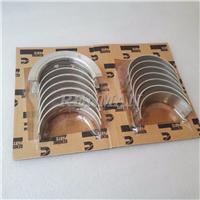 cummins 6BT main bearing 3802070 3800290 4955853