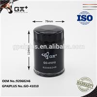 High Quality Oil Filter with Wholesale Price