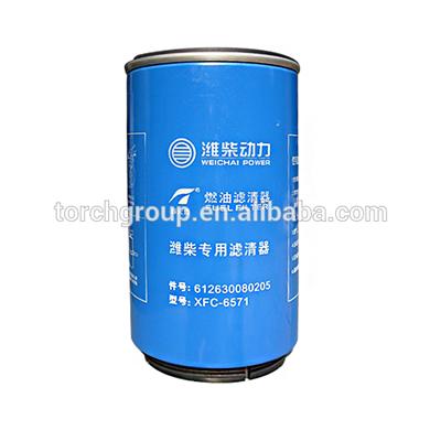 JX0915-000 CUMM1S oil filter for 6BT /dongfeng EQ153