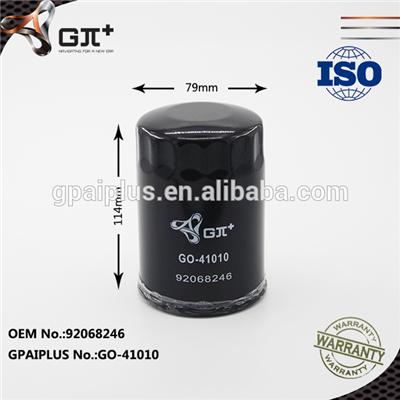 High Quality Oil Filter with Wholesale Price