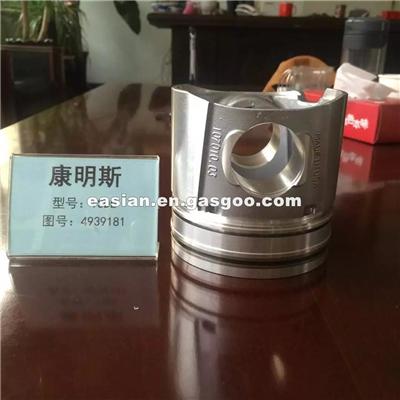 Lada Piston 2101-1004015|76mm Piston With Pin And Clip