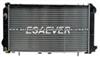Radiator 8010078 CH3010194 CU78 52003156 52003157 52003693