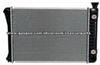 Radiator CU434 8010434 0049191 20346 20347 20434 3058772 3058777 3058787 3058797