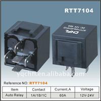 Waterproof Auto Plug Relay (RTT7104, mini relay)