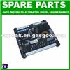 Automatic Voltage Regulator (AVR) AVR AS480
