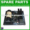 Automatic Voltage Regulator (AVR) AVR R449