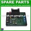Automatic Voltage Regulator (AVR) AVR 12A