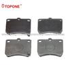 Ceramic Brake Pad KK1503323Z,KK1503323Z,13046059442,2135514505 For Kia Pride