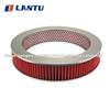 0305-23-603 A-1701 C2963/1 Car Air Filter Manufacturer To Clear The Engine Air For Ford