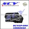 Oil Pan For CHEVROLET OEM# 12563240 264124