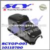 Oil Pan For CHEVROLET OEM# 10115790 264125
