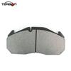 Wholesale Brake Pads Set WVA 29030 with Emark