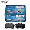 Ceramic Disc Brake Pad FDB1788 For VOLKSWAGEN