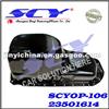 Oil Pan For CHEVROLET OEM# 23501614 264149