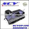 Oil Pan For DODGE OEM# 53009875 264153