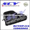 Oil Pan For CHEVROLET OEM# 12563902 264163