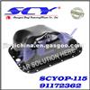 Oil Pan For CHEVROLET OEM# 91172362 264164