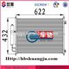 Refrigerator Condenser Tube forNissan oe:92100JG000